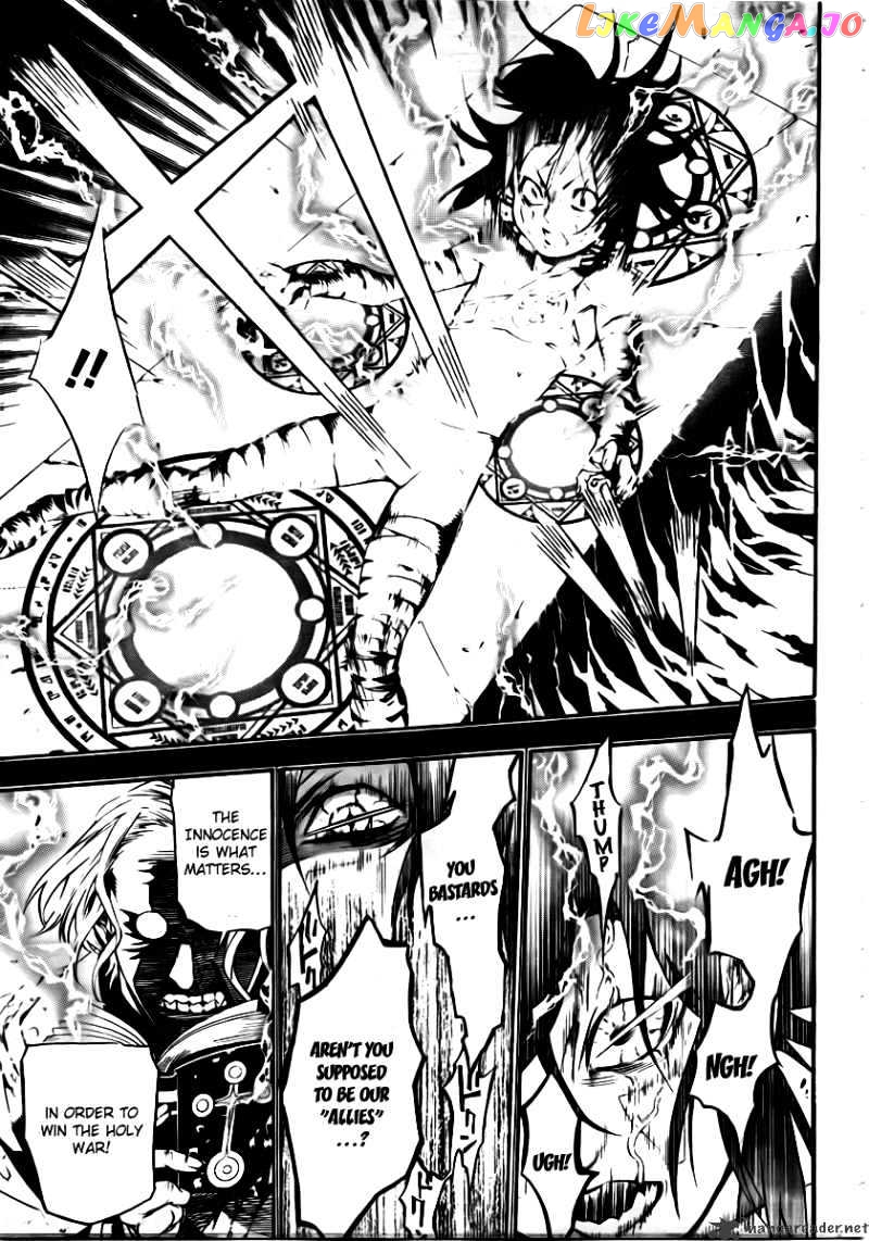 D.gray-Man - Manga chapter 192 - page 8