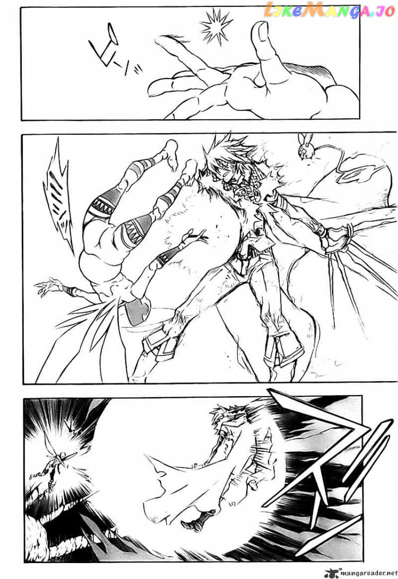 D.gray-Man - Manga chapter 146 - page 12