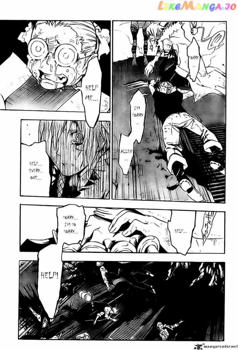 D.gray-Man - Manga chapter 146 - page 5