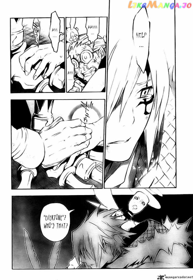 D.gray-Man - Manga chapter 146 - page 6