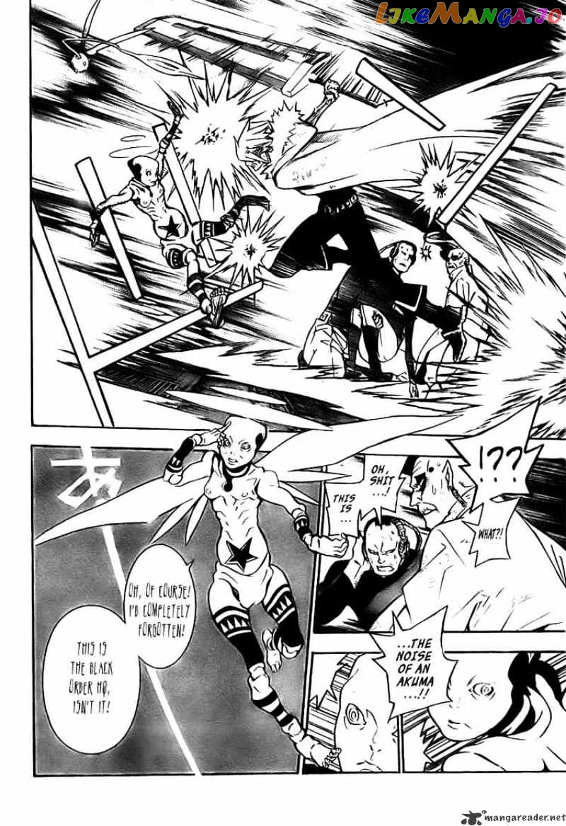 D.gray-Man - Manga chapter 146 - page 8