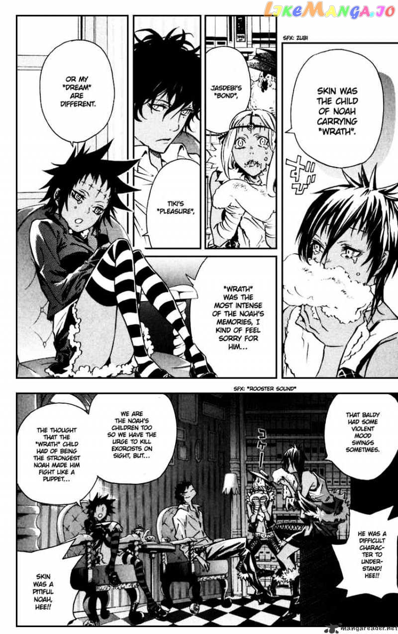 D.gray-Man - Manga chapter 98 - page 10