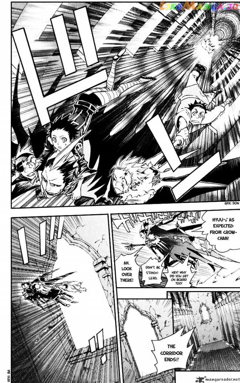D.gray-Man - Manga chapter 98 - page 16