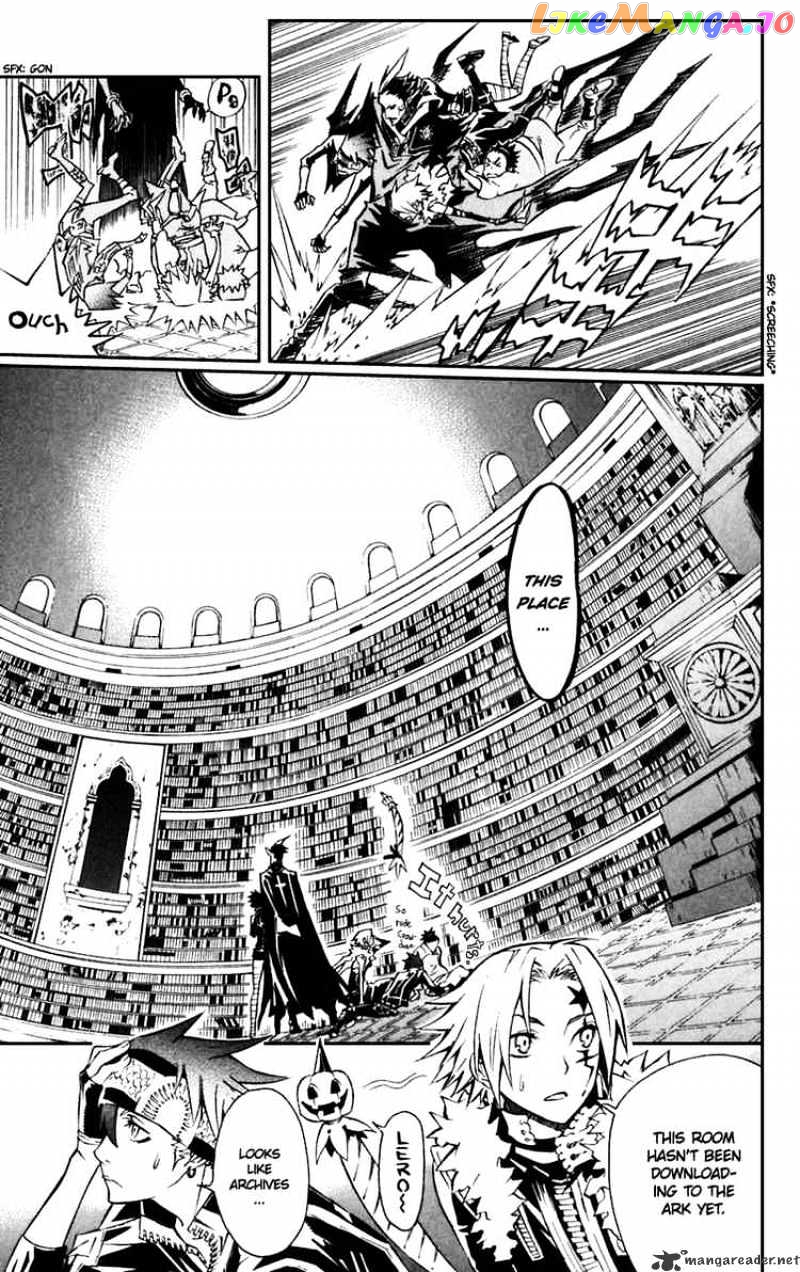 D.gray-Man - Manga chapter 98 - page 17