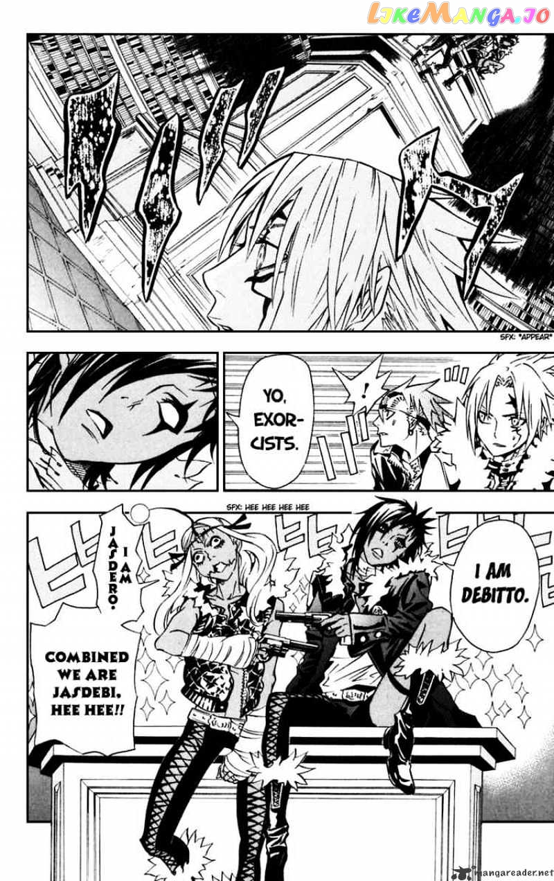 D.gray-Man - Manga chapter 98 - page 18