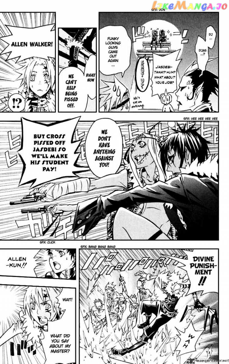 D.gray-Man - Manga chapter 98 - page 19