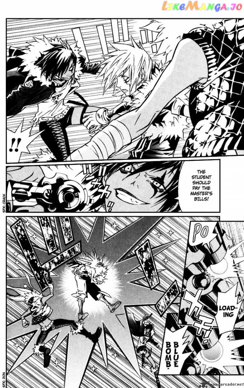 D.gray-Man - Manga chapter 98 - page 20
