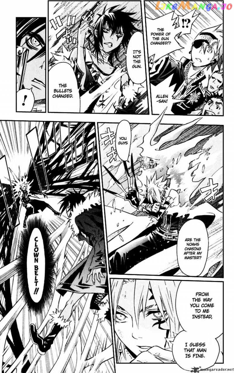 D.gray-Man - Manga chapter 98 - page 21