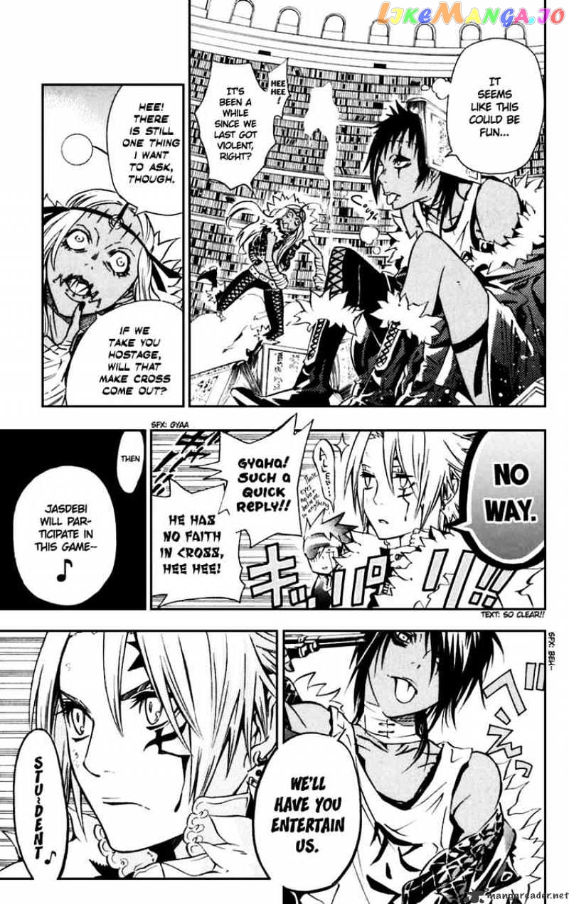 D.gray-Man - Manga chapter 98 - page 23