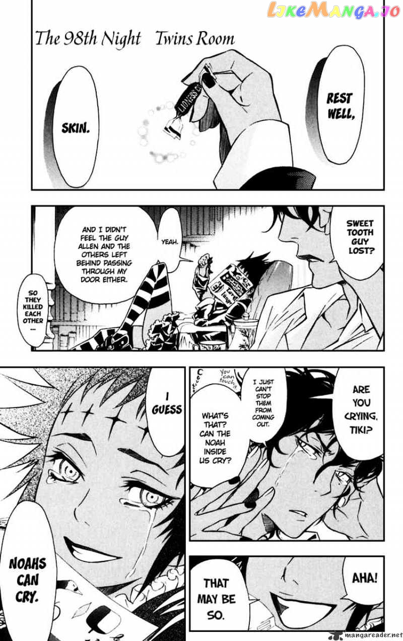 D.gray-Man - Manga chapter 98 - page 7