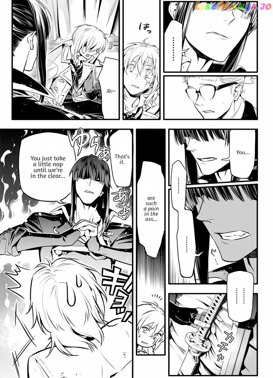 D.gray-Man - Manga chapter 227 - page 10