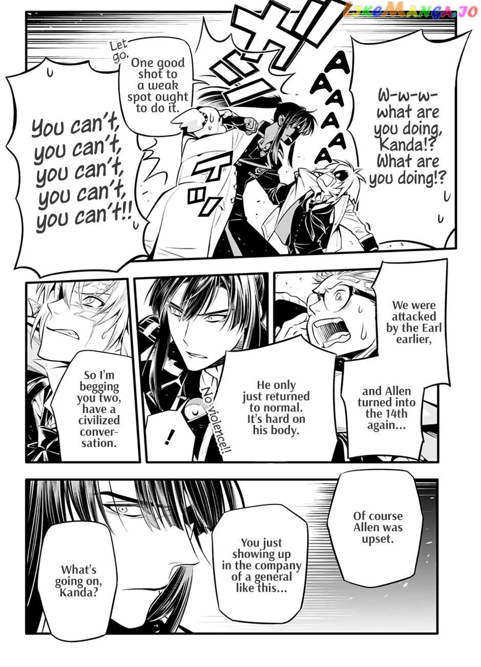D.gray-Man - Manga chapter 227 - page 11