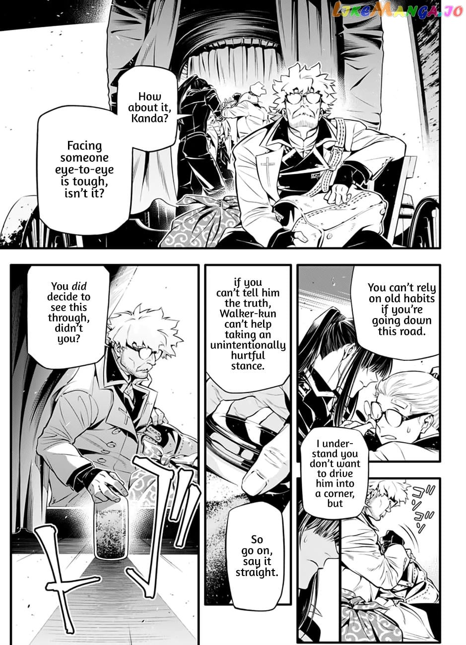 D.gray-Man - Manga chapter 227 - page 12