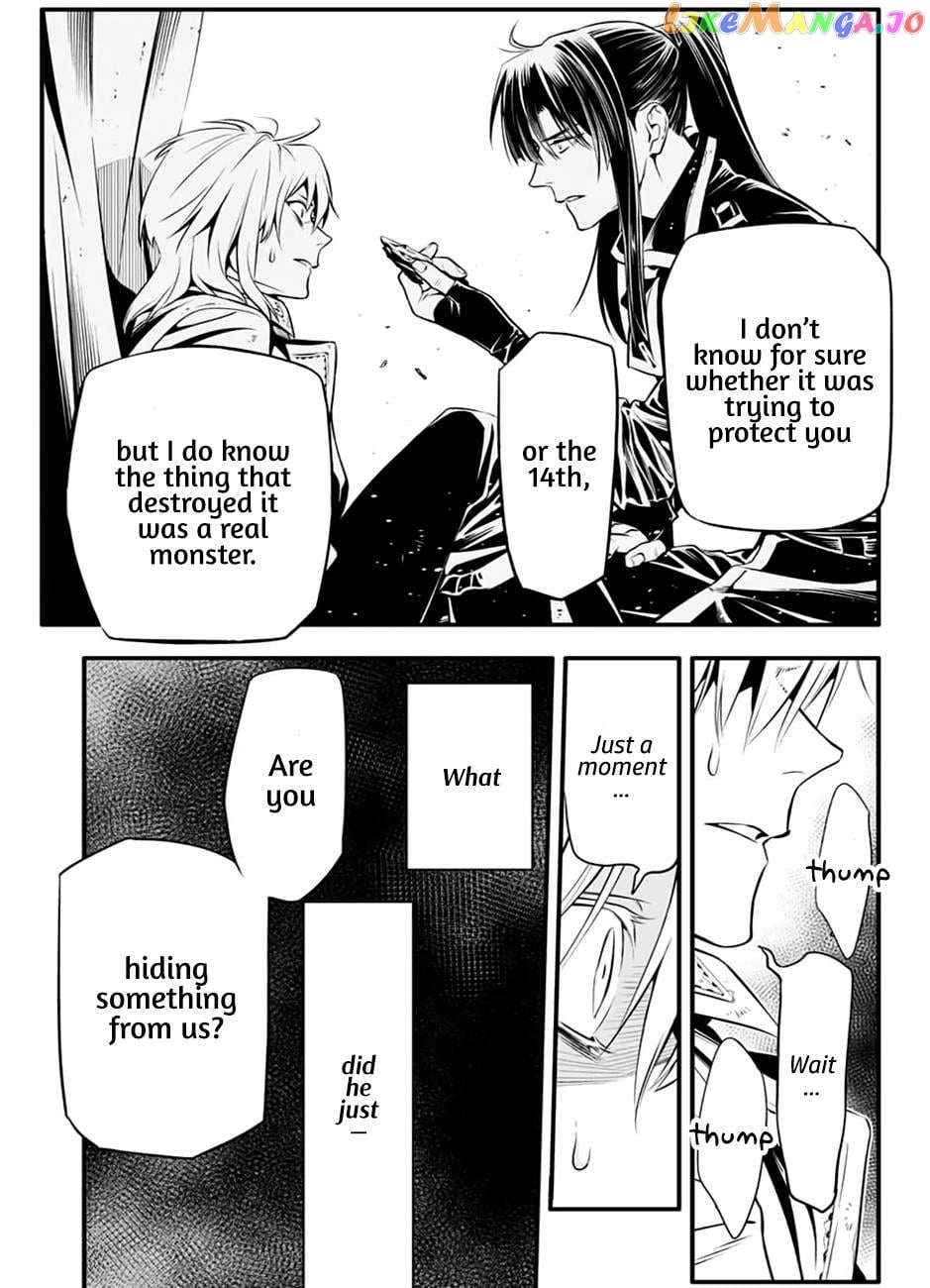 D.gray-Man - Manga chapter 227 - page 16