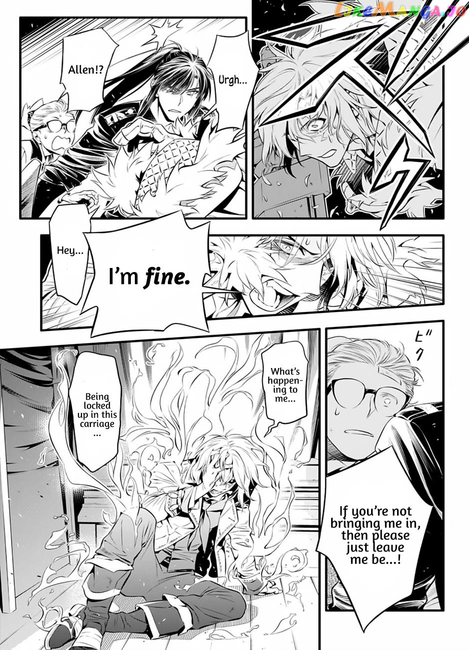 D.gray-Man - Manga chapter 227 - page 8