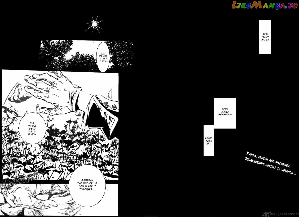 D.gray-Man - Manga chapter 193 - page 2