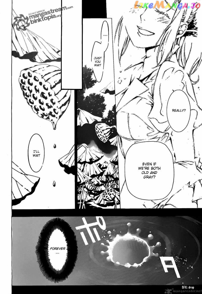 D.gray-Man - Manga chapter 193 - page 3