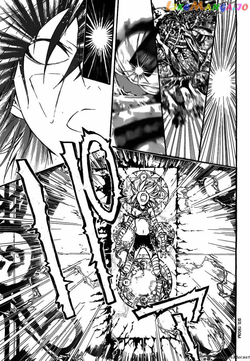 D.gray-Man - Manga chapter 193 - page 4