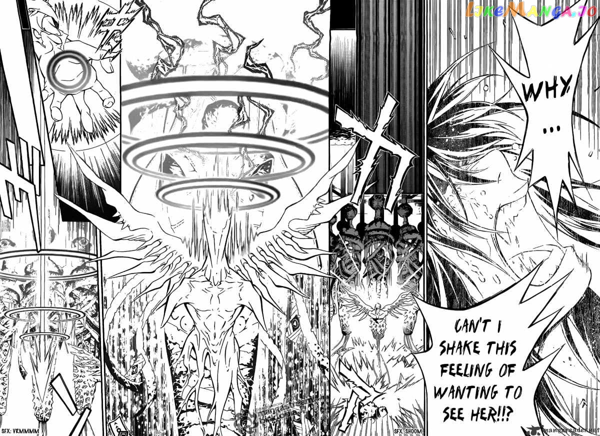 D.gray-Man - Manga chapter 193 - page 7