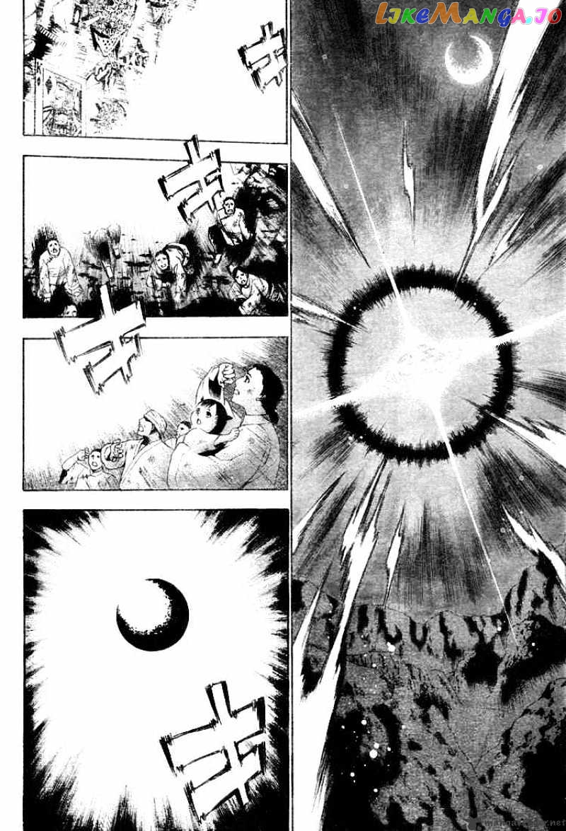 D.gray-Man - Manga chapter 54 - page 10
