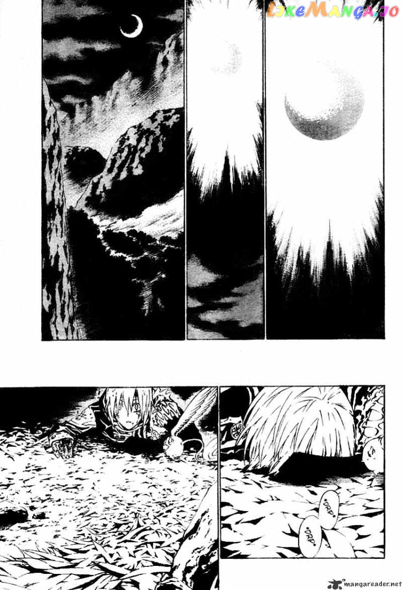 D.gray-Man - Manga chapter 54 - page 11