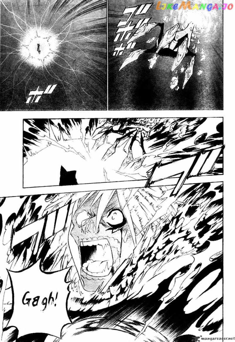 D.gray-Man - Manga chapter 54 - page 5