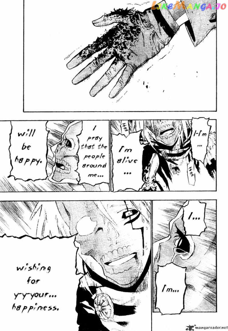 D.gray-Man - Manga chapter 54 - page 7