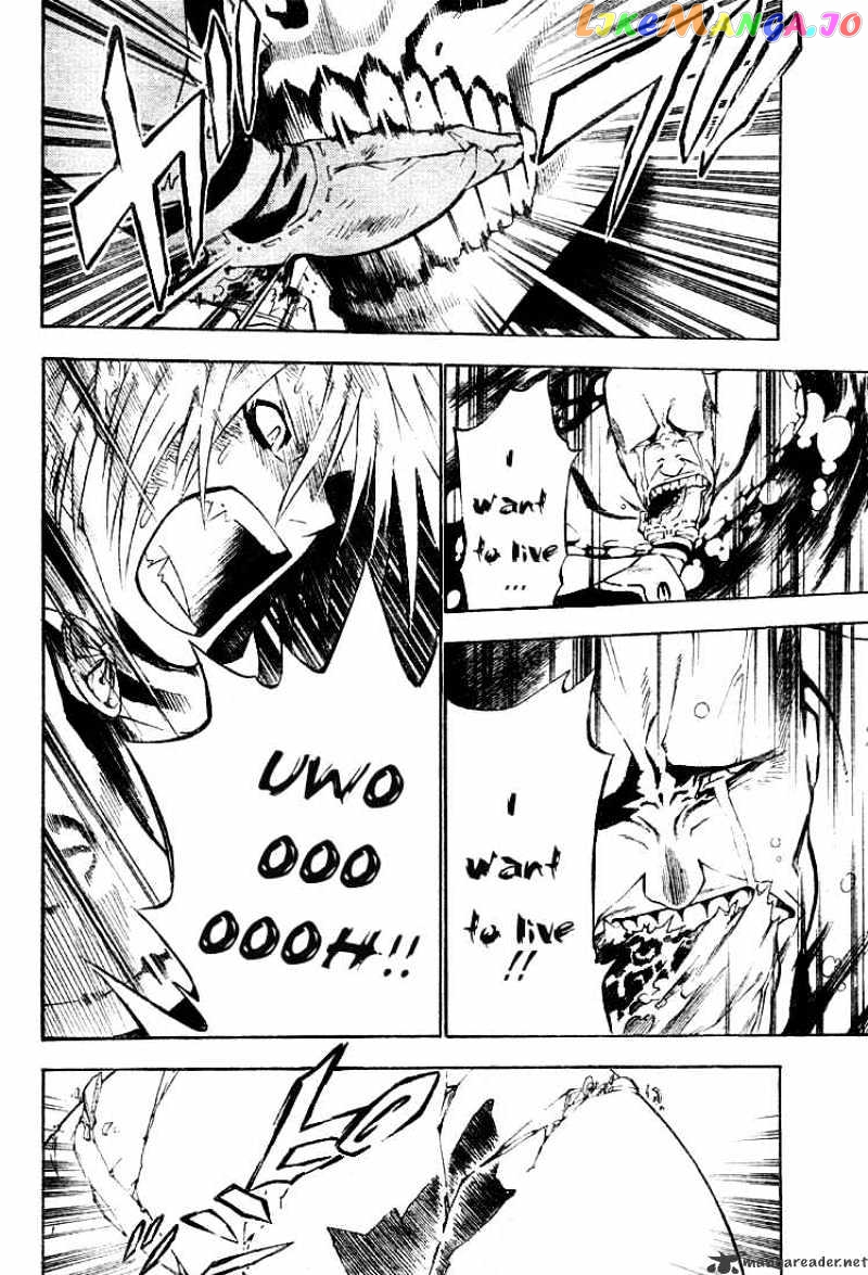 D.gray-Man - Manga chapter 54 - page 8
