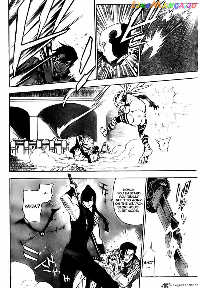 D.gray-Man - Manga chapter 148 - page 10