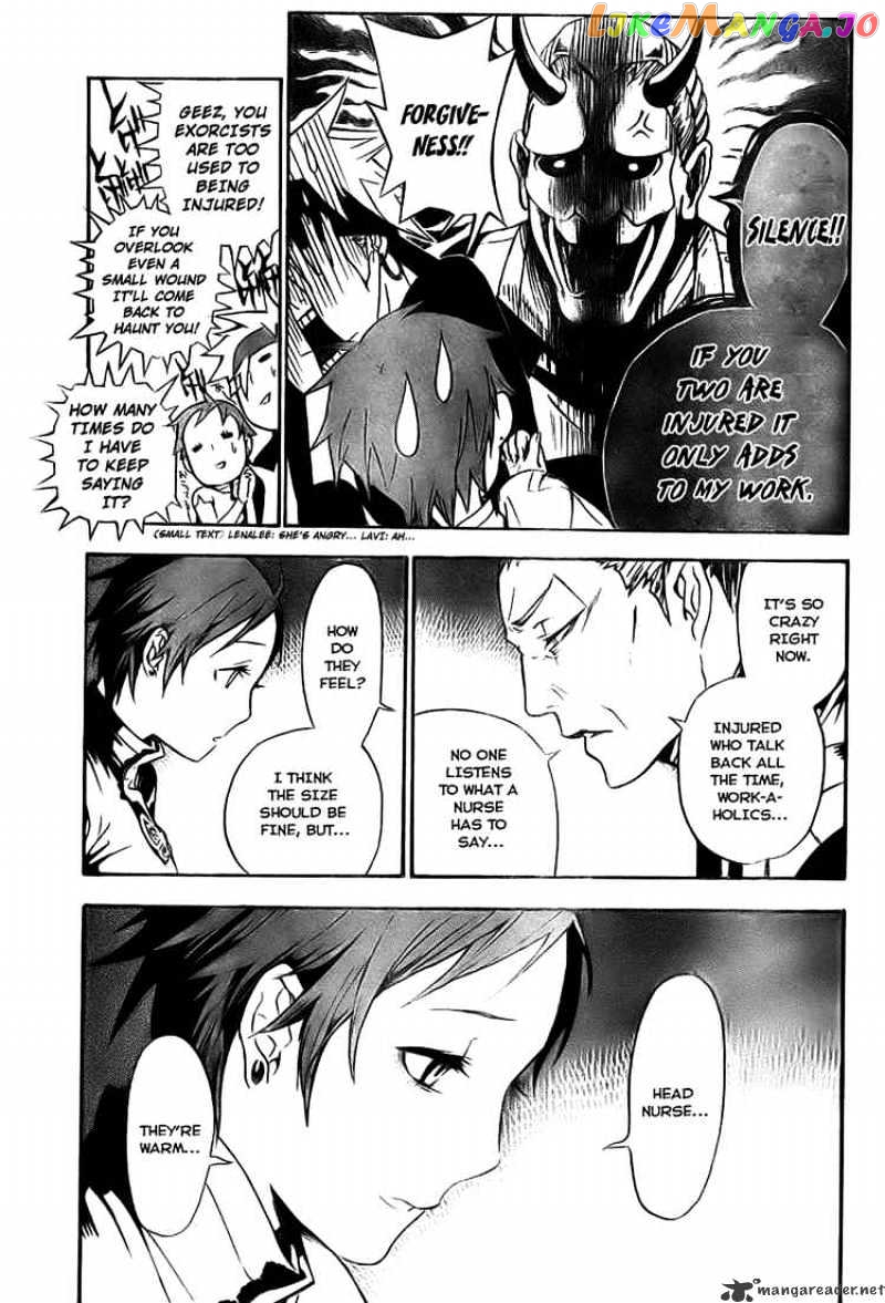 D.gray-Man - Manga chapter 148 - page 3