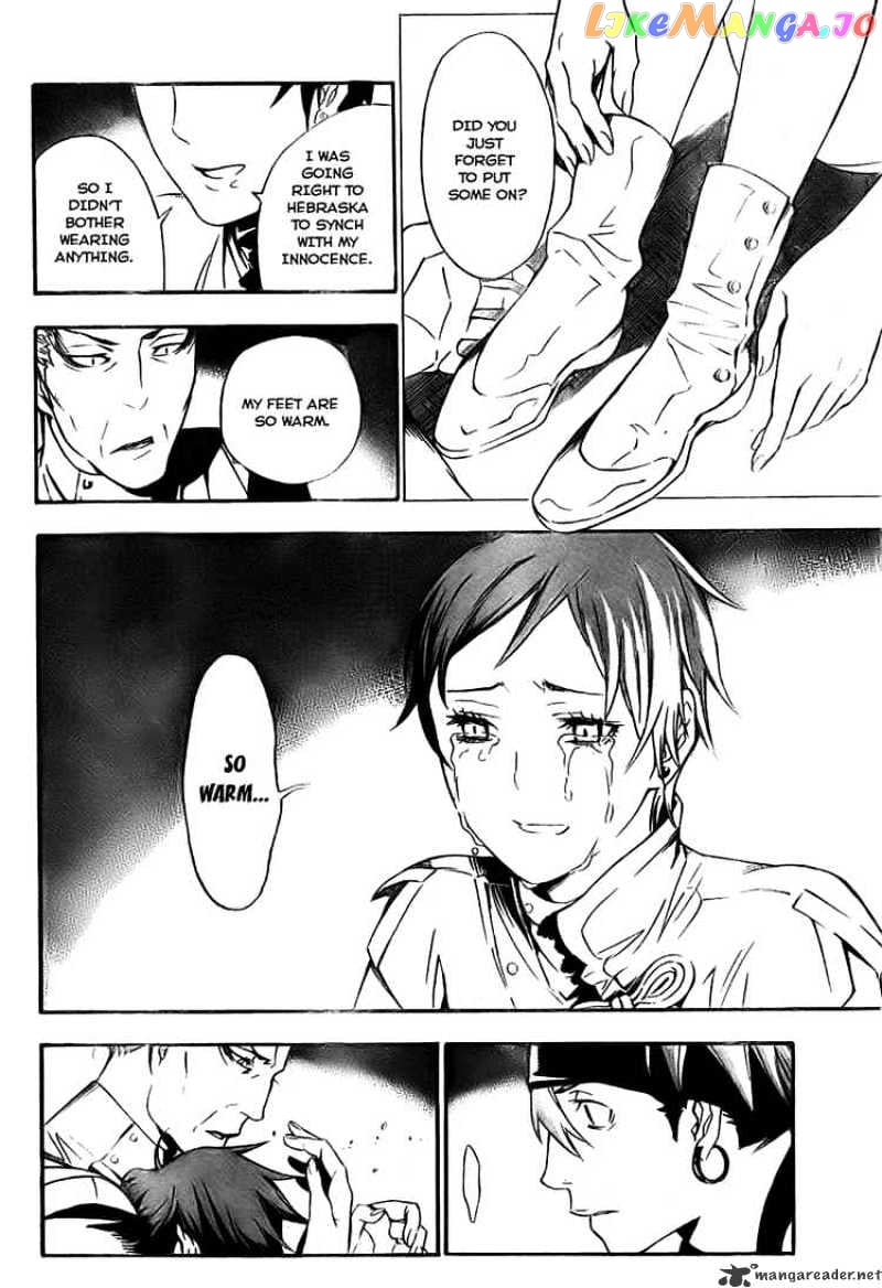 D.gray-Man - Manga chapter 148 - page 4