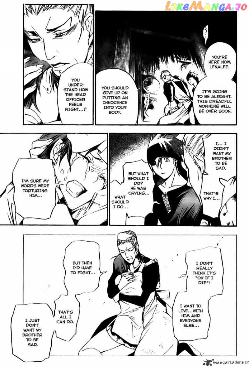 D.gray-Man - Manga chapter 148 - page 5
