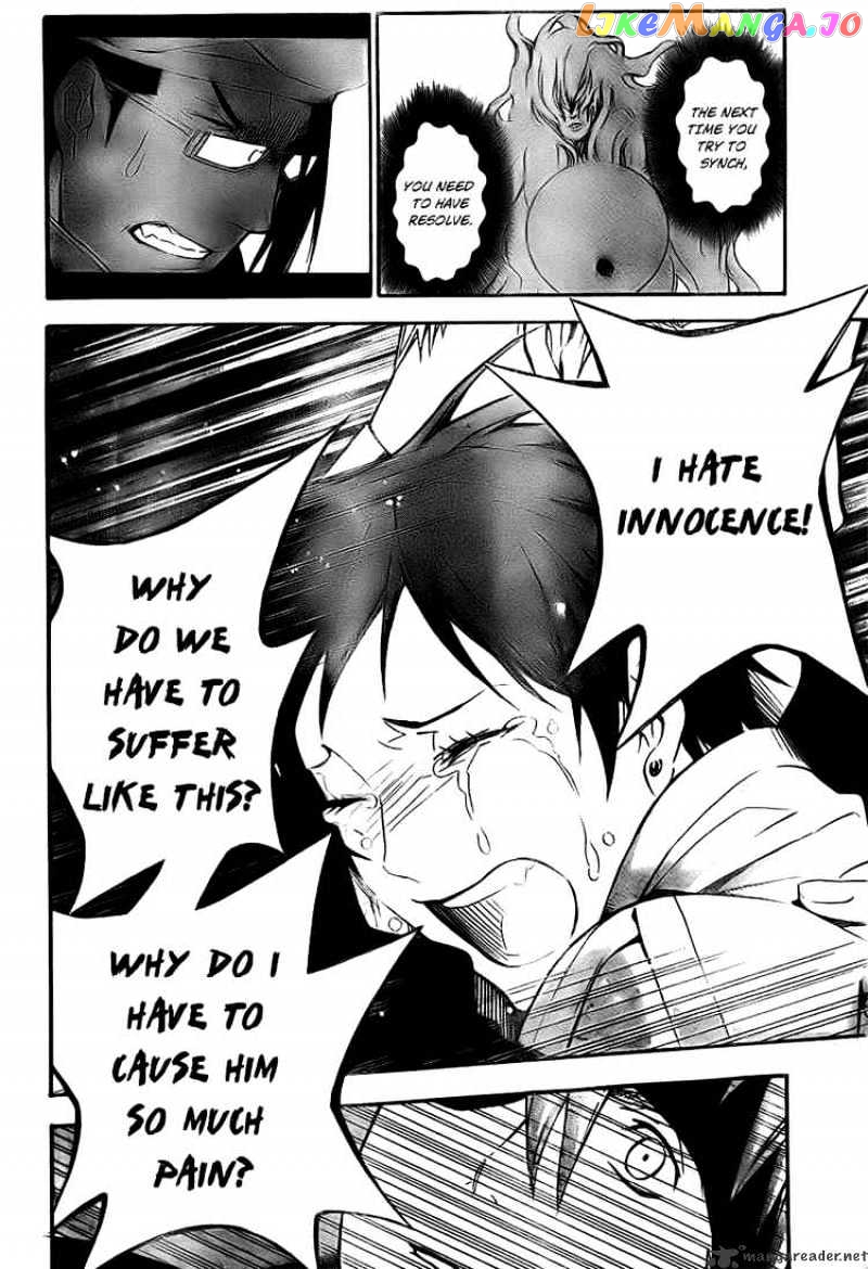 D.gray-Man - Manga chapter 148 - page 6
