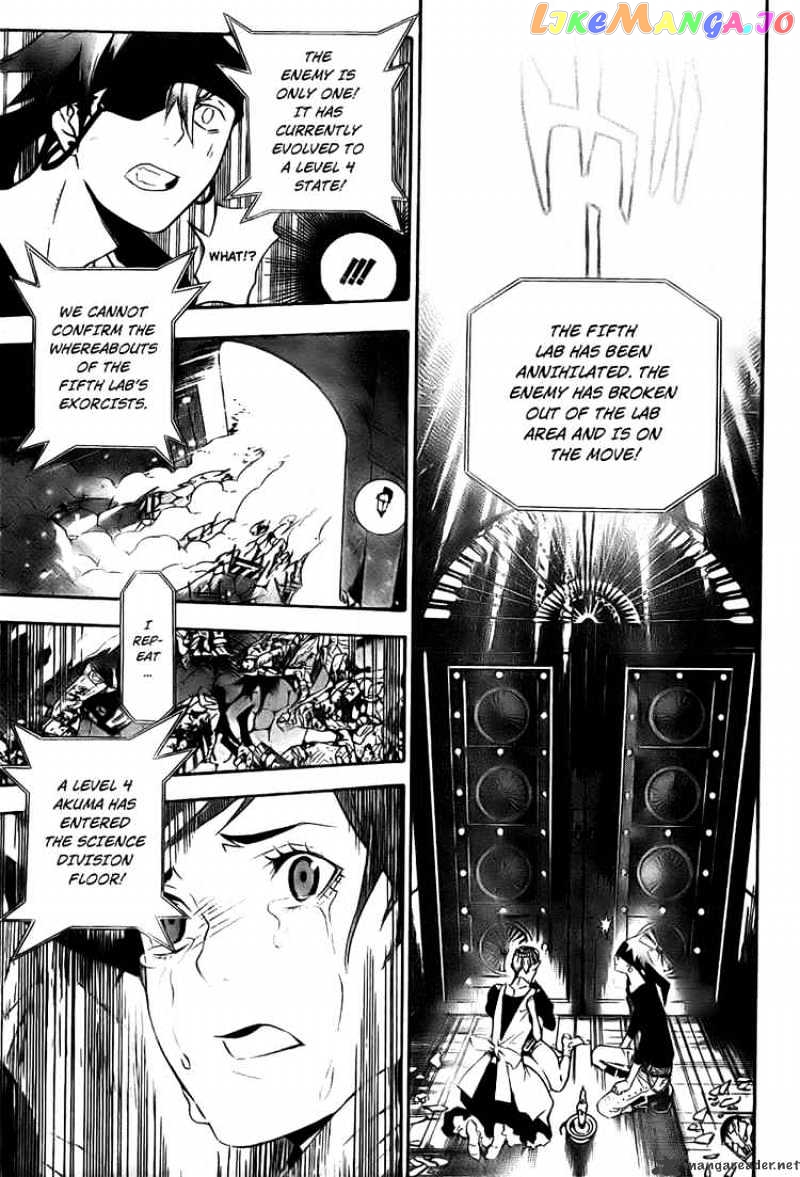 D.gray-Man - Manga chapter 148 - page 7