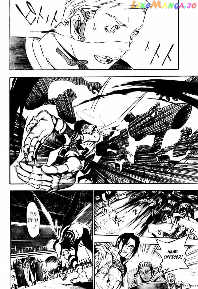 D.gray-Man - Manga chapter 148 - page 8