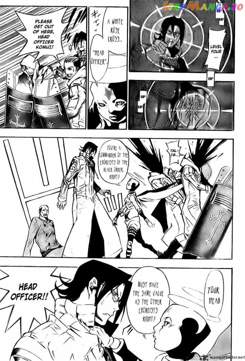 D.gray-Man - Manga chapter 148 - page 9