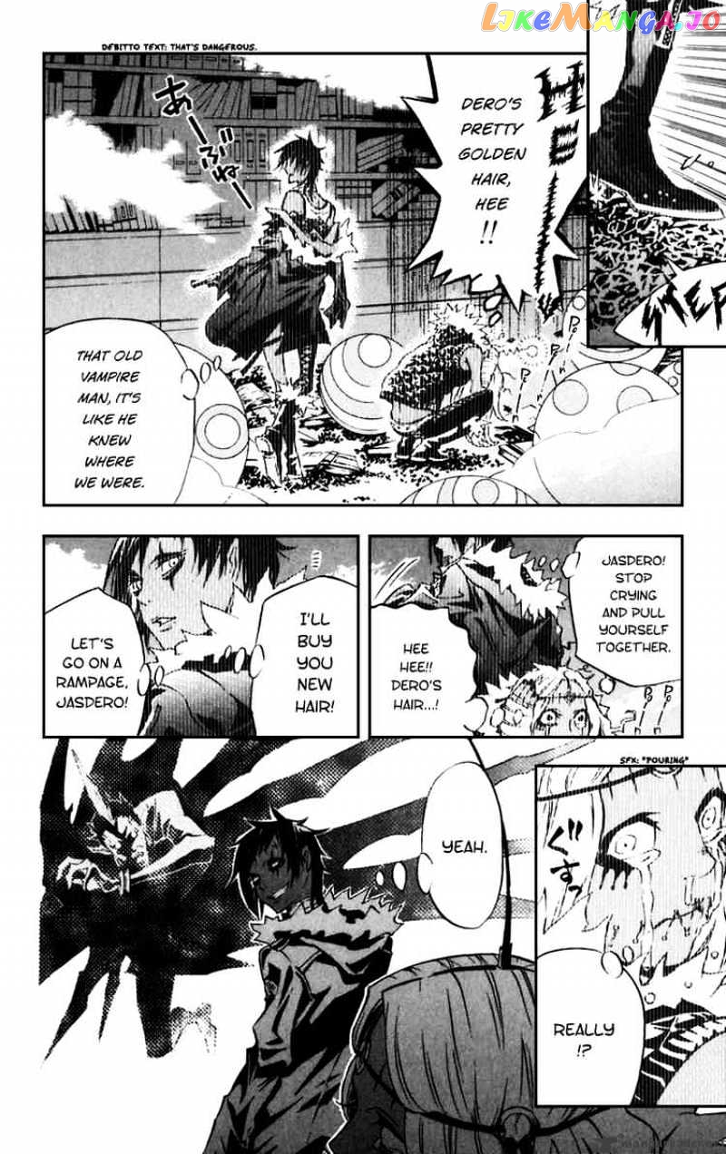 D.gray-Man - Manga chapter 100 - page 14