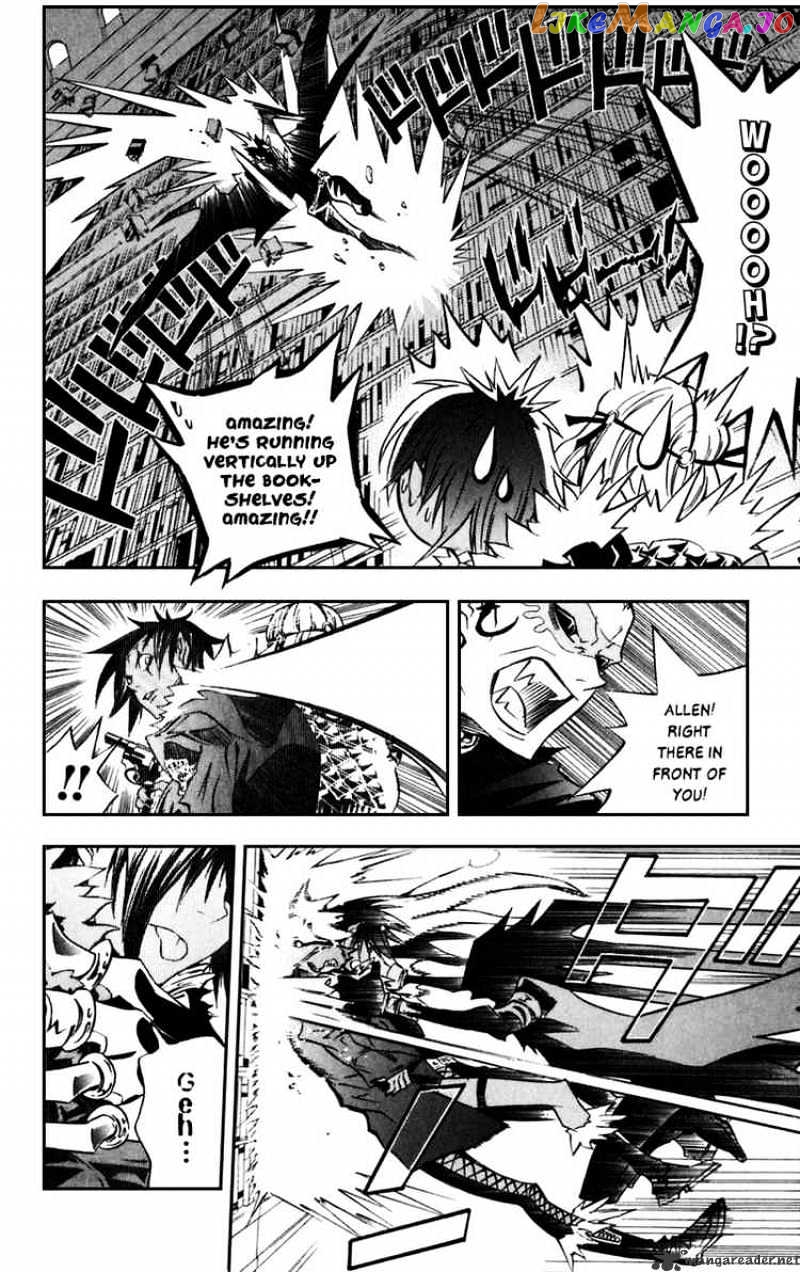 D.gray-Man - Manga chapter 100 - page 16