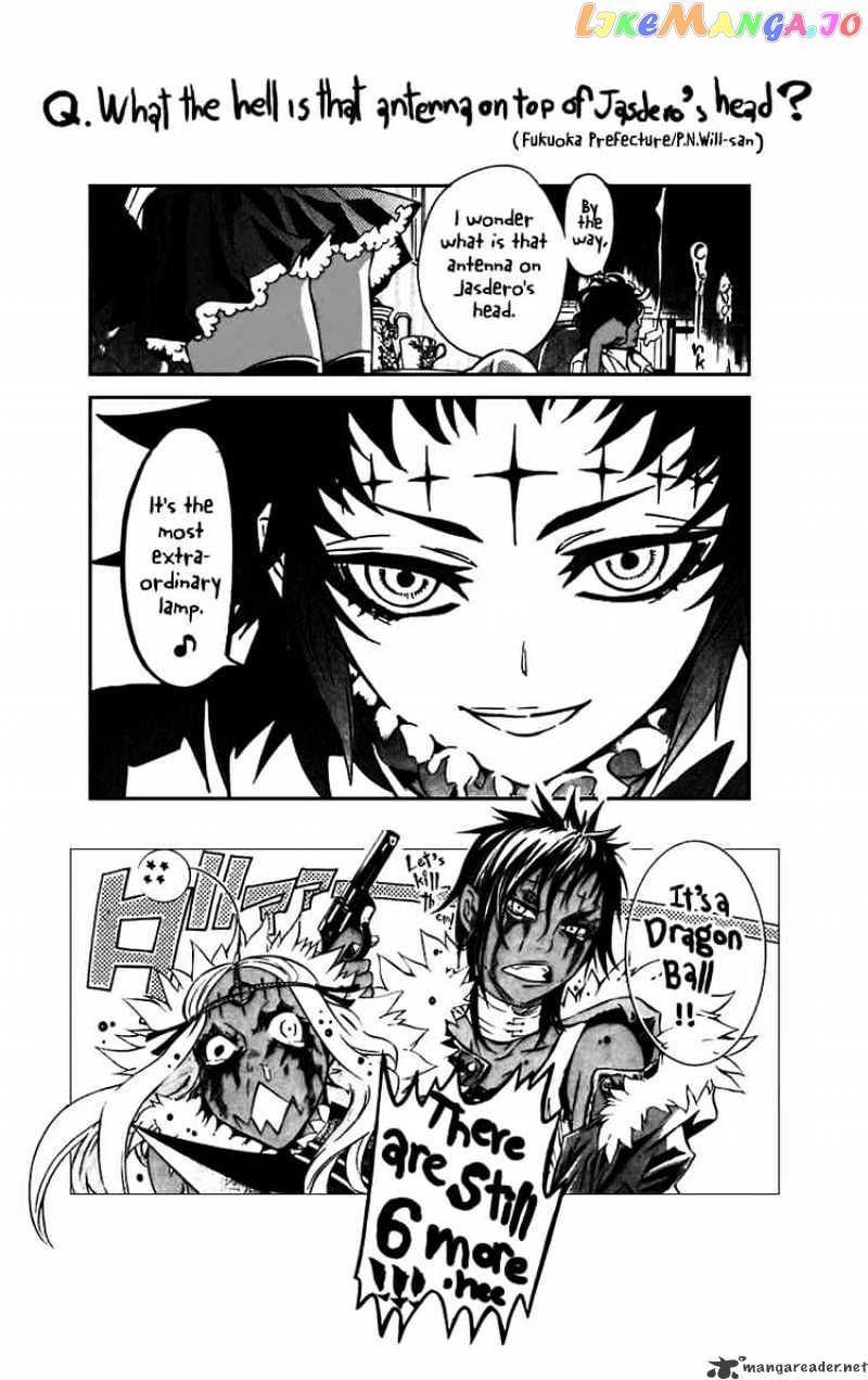 D.gray-Man - Manga chapter 100 - page 18