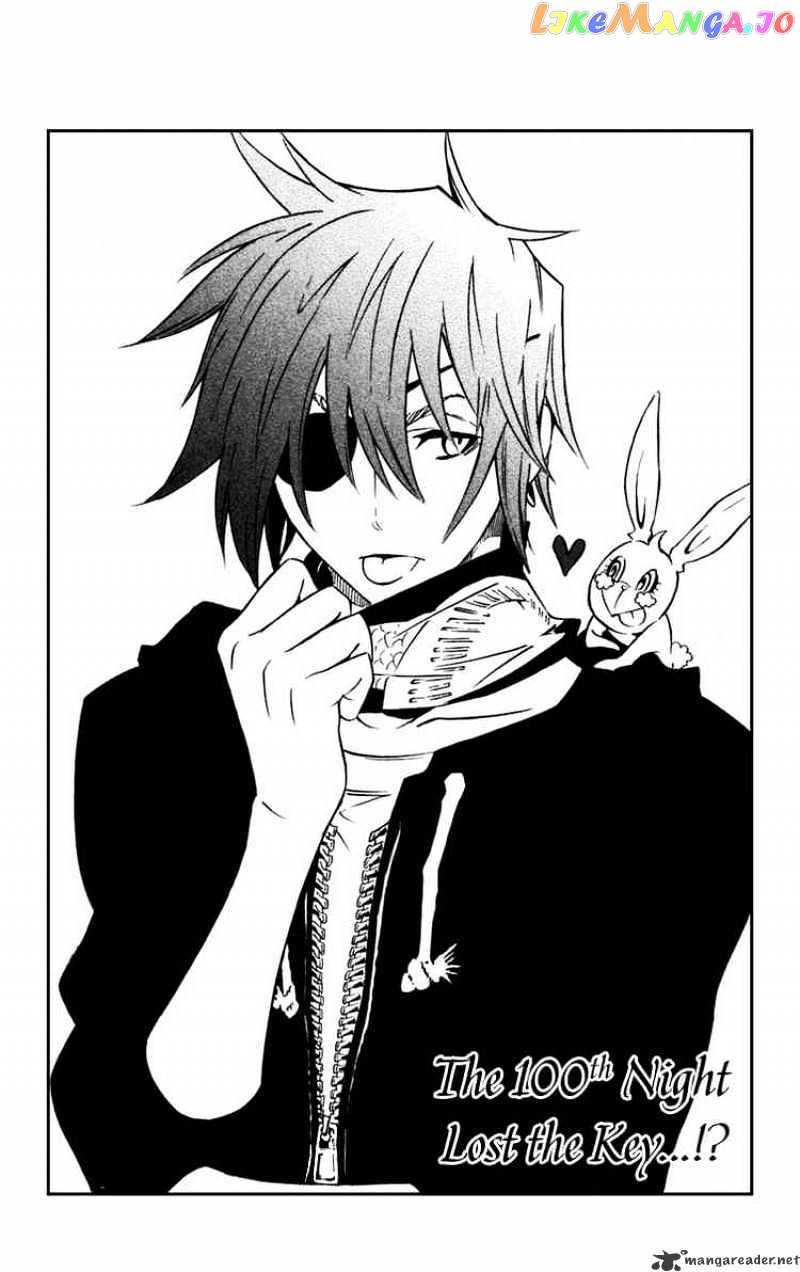 D.gray-Man - Manga chapter 100 - page 2