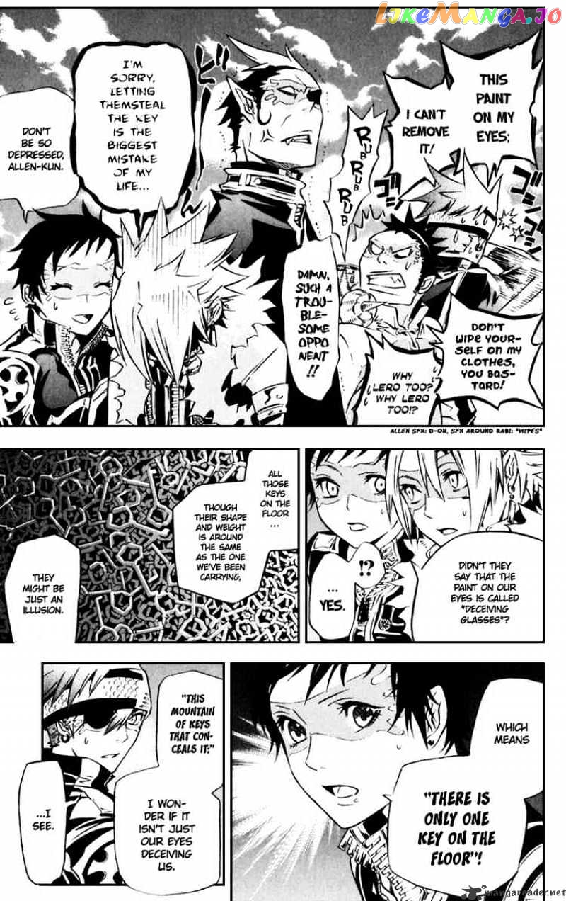 D.gray-Man - Manga chapter 100 - page 3