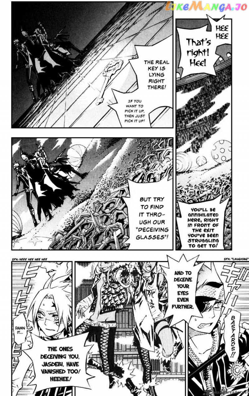D.gray-Man - Manga chapter 100 - page 4