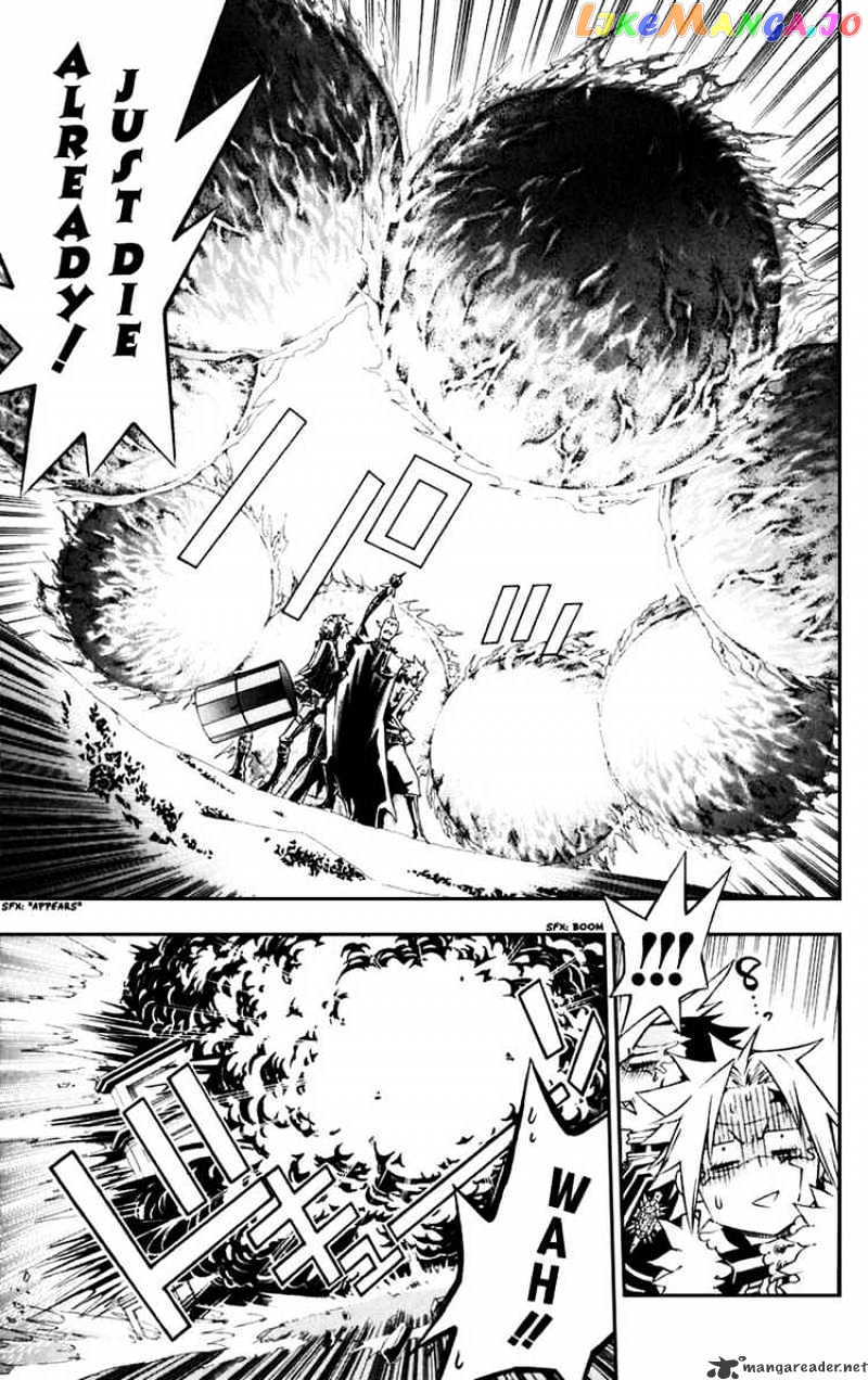 D.gray-Man - Manga chapter 100 - page 5