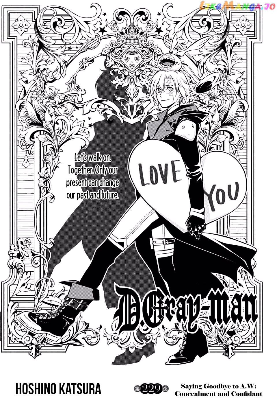 D.gray-Man - Manga chapter 229 - page 2