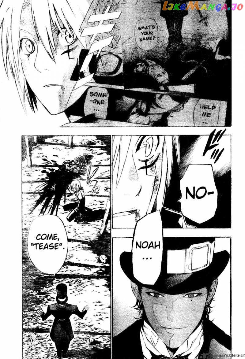 D.gray-Man - Manga chapter 55 - page 3