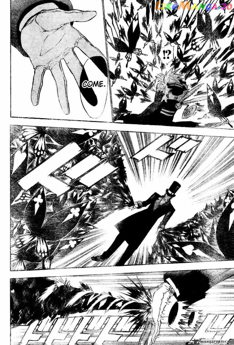 D.gray-Man - Manga chapter 55 - page 6