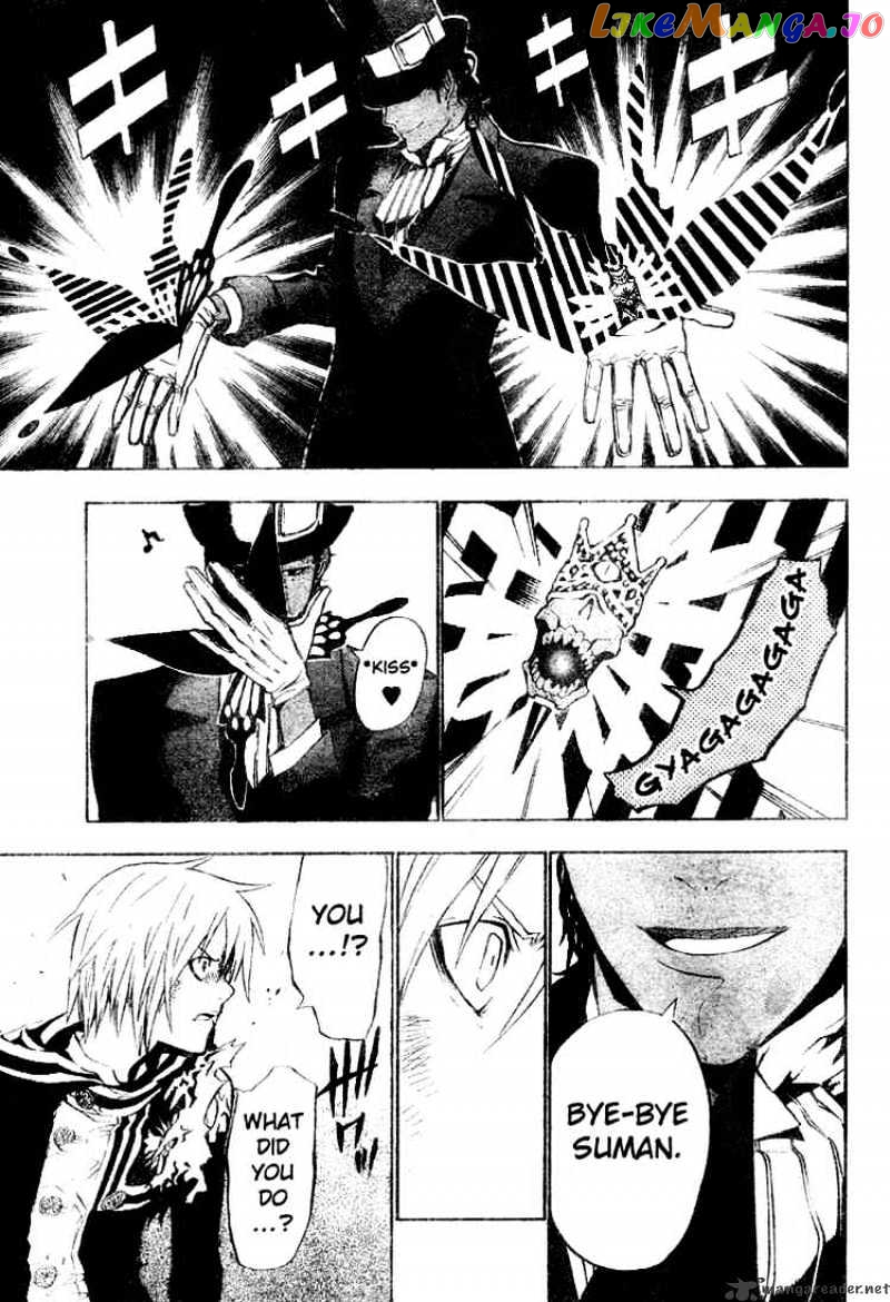 D.gray-Man - Manga chapter 55 - page 9