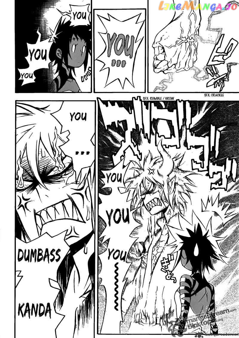 D.gray-Man - Manga chapter 194 - page 3
