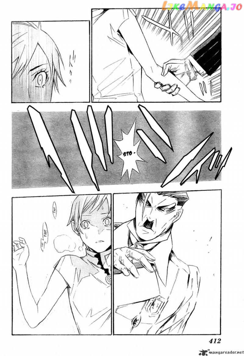 D.gray-Man - Manga chapter 149 - page 4