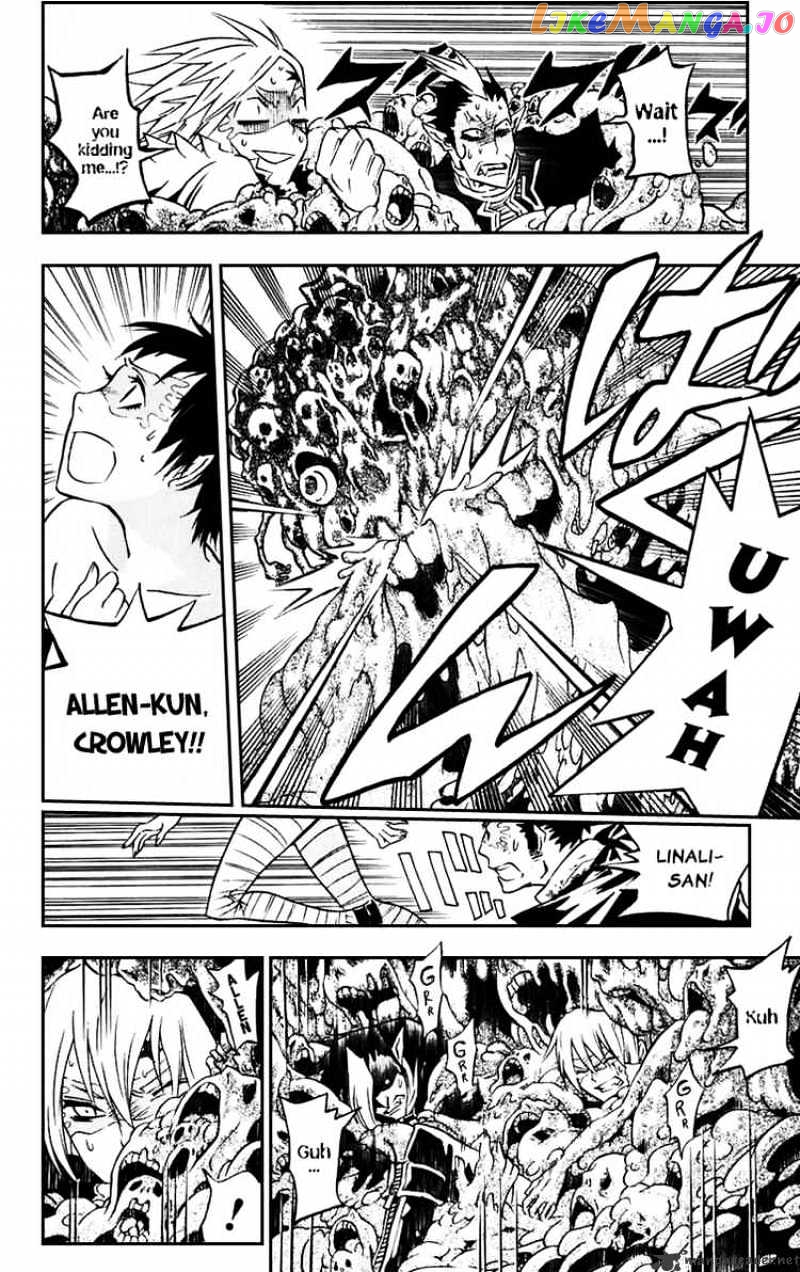 D.gray-Man - Manga chapter 101 - page 10